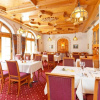 Отель Derby Swiss Quality Hotel, фото 20