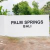 Отель Palm Springs Bali в Туламбене