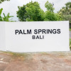 Отель Palm Springs Bali, фото 1