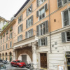 Отель Sweet Inn Apartments - Calderari, фото 1