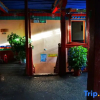 Отель Bangdacang classical Hotel, фото 7