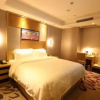 Отель Lavande Hotel Foshan Yiwu Commodities City, фото 7
