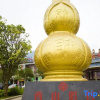Отель Xishan Holiday Hotel, фото 19