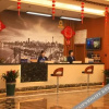 Отель Super 8 Hotel (Peixian lingchuang international store), фото 9