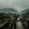 Отель If You are Here - Fenghuang, фото 13