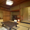 Отель Yunoshimakan, фото 13