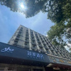 Отель Home Inn Neo (Xiangtan Jianshe Road Backgammon Plaza), фото 2