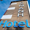 Отель Nam Anh Hotel, фото 26