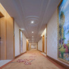 Отель Vienna International Hotel Zhangjiajie, фото 20