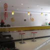 Отель Jijihong Holiday Hotel Tongling Huaihe Avenue, фото 2