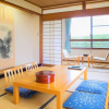 Отель Chikugofunagoya Kouennoyado, фото 16