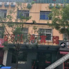 Отель Jining 68 Yuehe Hotel, фото 1