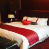 Отель Holiday Inn Changzhou Wujin, an IHG Hotel, фото 8