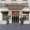 Отель ibis Paris Gare Du Nord TGV в Париже
