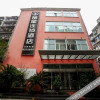 Отель Baifu Express Hotel Jinzhou 1001 Nights, фото 7