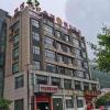 Отель Century Jinyuan Holiday Inn Shennongjia, фото 2