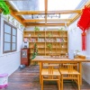 Отель Yiyun Botique Inn Chuqi Xitang, фото 7