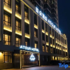 Отель Atour Hotel (Harbin Haxi University of technology subway station), фото 1