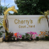 Отель Cherry's Court_Yard, фото 18