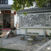 Отель Siyuan Shangju Hostel, фото 2