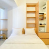 Отель Comfortable Stay Studio At Tokyo Riverside Pik 2 Apartment, фото 1