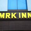 Отель Mrk Inn, фото 42