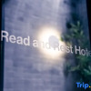 Отель Read and Rest Hotel, фото 24