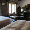 Отель Auberge Kita No Dan Dan, фото 2