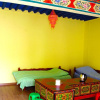 Отель Yiwo Inn, фото 1