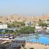 Отель Holidays Express Hotel, фото 22