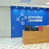 Гостиница Nesluchainye svyazi, фото 14
