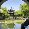Отель Home Inn PLus (Zhejiang University Zijingang Xixi Wetland), фото 5