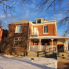 Отель Stone House Kenora, фото 1