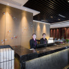 Отель YIWU Kasion·Purey Hotel, фото 27