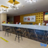 Отель Jingmen Zilan Hotel, фото 4