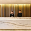 Отель Atour Hotel Xichang Road Langfang, фото 13