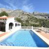 Отель Modern Villa in Altea with Private Swimming Pool, фото 23