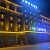 Отель Yunwei Business Hotel, фото 1