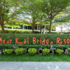 Отель River Kwai Bridge Resort, фото 6