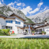 Отель TIROL.CAMP Leutasch, фото 13