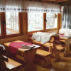 Отель Pokoje Zamoyskiego - WATRA, фото 4