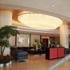 Отель Yineng International Hotel, фото 5