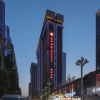 Отель  Hao(Guiyang Museum Zhongtian Exhibition City store), фото 11