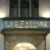 Отель Las Palmas Hotel de Manila в Маниле