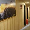 Отель City 118 Chain Hotel, фото 20