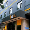 Отель IU Hotel (Taiyuan Qianfeng South Road store), фото 1