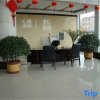 Отель Guangnan Yike Hotel, фото 1