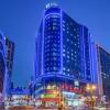 Отель Holiday Inn Express Dalian City Centre, an IHG Hotel, фото 1