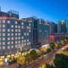 Отель Ramada by Wyndham Changsha Financial Center, фото 1
