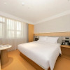 Отель Ji Hotel (Liuliqiao East Store Beijing West Railwa, фото 11